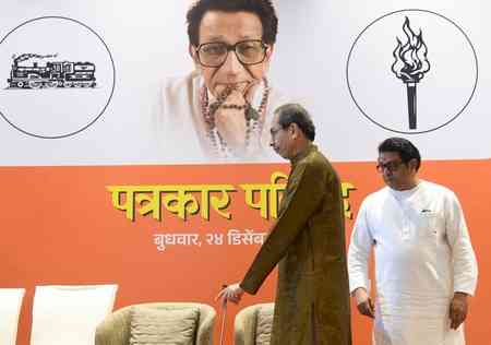 'Beginning of historic defeat': BJP on MNS-Shiv Sena(UBT) alliance