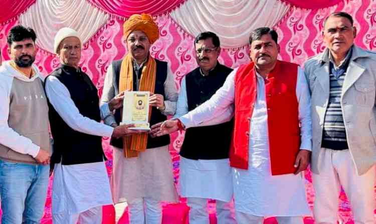 Yagna is a collective process of uniting society, purifying thoughts, and spreading positive energy: HIRD Director Dr. Virender Singh Chauhan