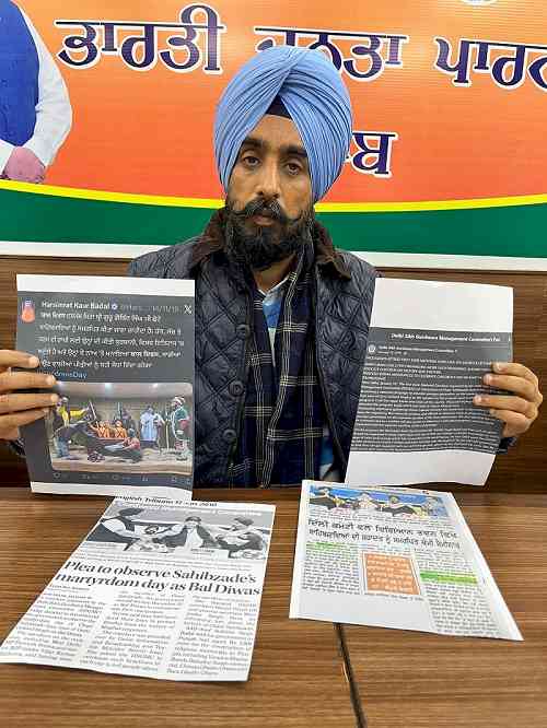 Akali Dal Found the Name “Bal Diwas”