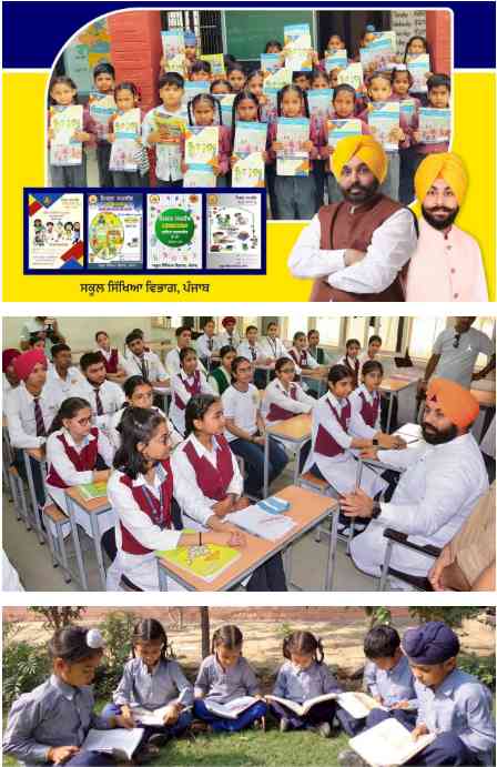 Connecting Youth to Roots: Big Step by Mann Govt to Save Punjabi; Every School Book to Feature Gurmukhi
