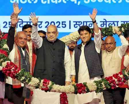 HM Shah lauds CM Mohan Yadav’s Regional Industry Conclaves