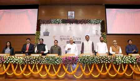 Gujarat CM launches Integrated Renewable Energy Policy-2025