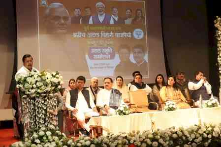 BJP Working President Nitin Nabin pays tribute to Vajpayee