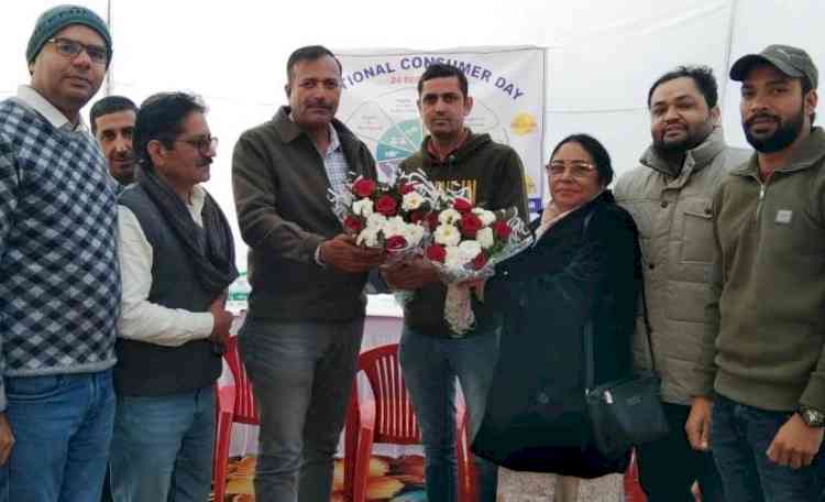 राष्ट्रीय उपभोक्ता अधिकार दिवस पर उपभोक्ताओं को किया अधिकारों के प्रति जागरूक