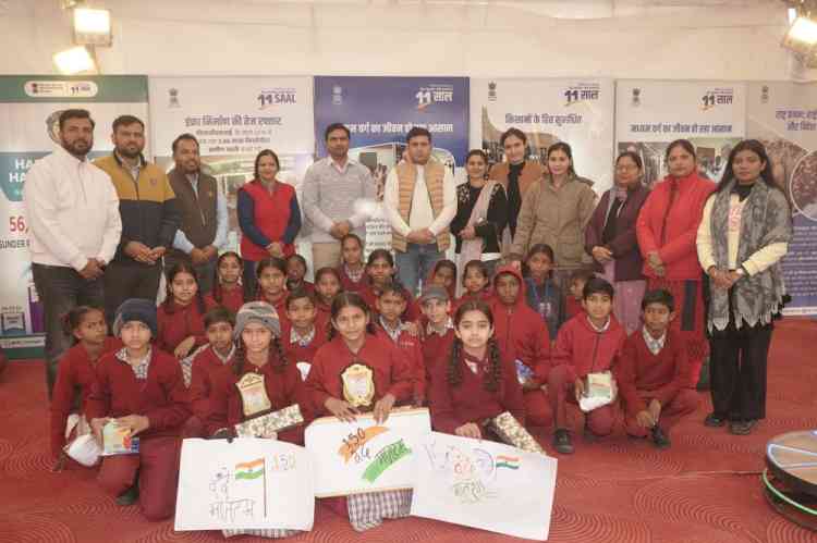 CBC Chandigarh's Exhibition Becomes Center of Attraction at Swadeshi Mahotsav, Concludes Successfully  