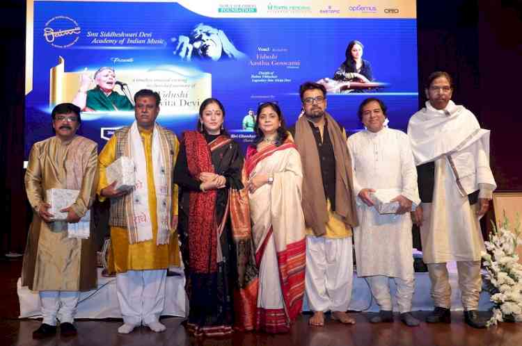Disciples and Music Lovers Pay Musical Tribute to Vidushi Savita Devi on Her 6th Death Anniversary