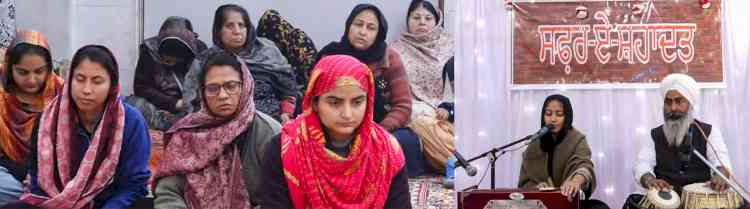 साहिबजादों की शहादत की गाथा सुन भावुक हुई संगत