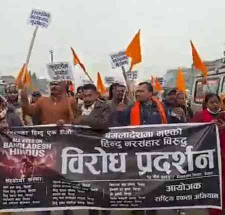 Protests held across Nepal against killing of Hindus in Bangladesh
