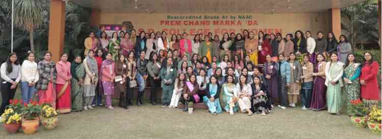 PCM S.D. College for Women holds Alumni Event Abhinandan 2025-26
