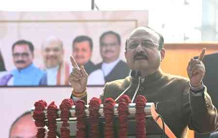 Delhi BJP holds 'Atal Smriti Sammelan' in 23 constituencies