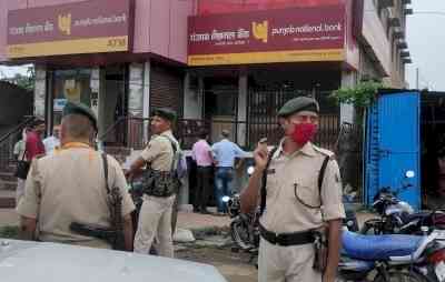 PNB shares recover after fall after it reported Rs 2,434 crore loan fraud