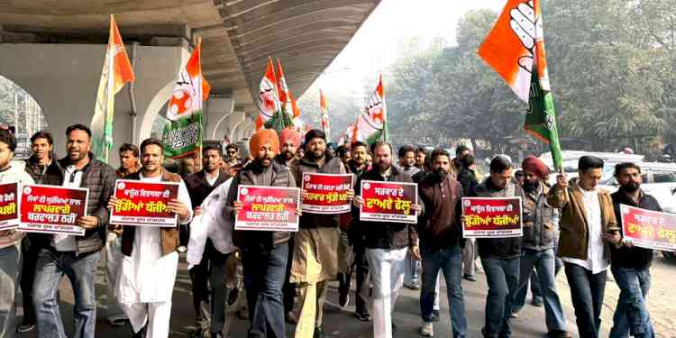 “Punjab Is Slipping into Lawlessness”: Punjab Youth Congress Holds Statewide Protests Under Mohit Mohindra’s Leadership