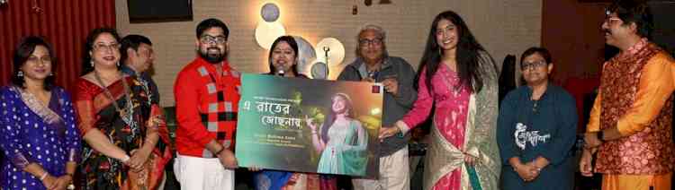 DevNet Technologies Announces the Release of Two New Bengali Songs by Emerging Singer Rishima Saha