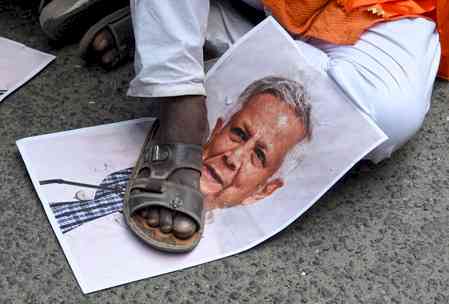 Yunus regime in Bangladesh heavily influenced by extremist radical groups: Report