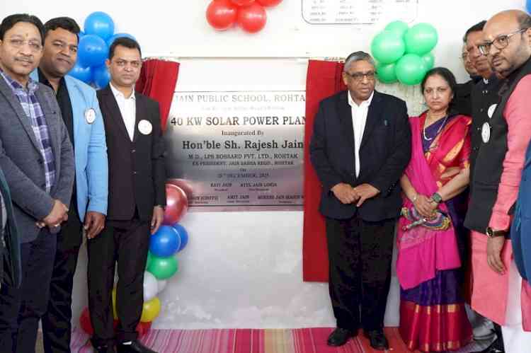 एडवांस इंटेलिजेंस टेक्नोलॉजी के क्षेत्र में तेजी से आगे बढ़ रहा है भारतः राजेश जैन