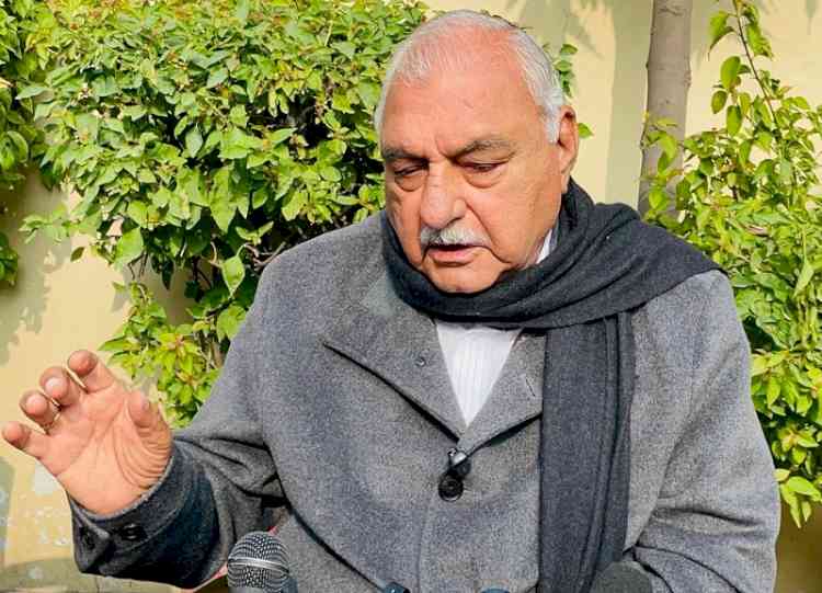 अरावली पर सुप्रीम कोर्ट के फैसले को स्वागत योग्य बताया पूर्व सीएम हुड्डा ने