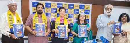 BMC polls: AAP releases poll manifesto, announces four 'Kejriwalchi Guarantees'