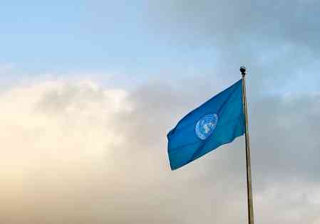 UN launches 1.71 billion USD humanitarian appeal for Afghanistan in 2026