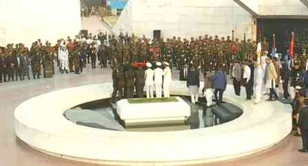 Former Bangladesh PM Khaleda Zia laid to rest with full State honours