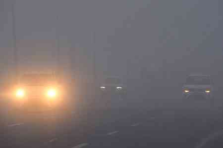 Dense fog disrupts flights across North India; airlines issue advisory