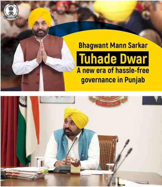 Major digital transformation in Punjab administration by 2025: 1.85 lakh people access 437 services from their homes, Mann government eliminates office visits