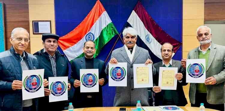 एमडीयू के लोगो का हुआ ट्रेडमार्क पंजीकरण