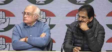 Congress announces national protest against G-RAMG Act