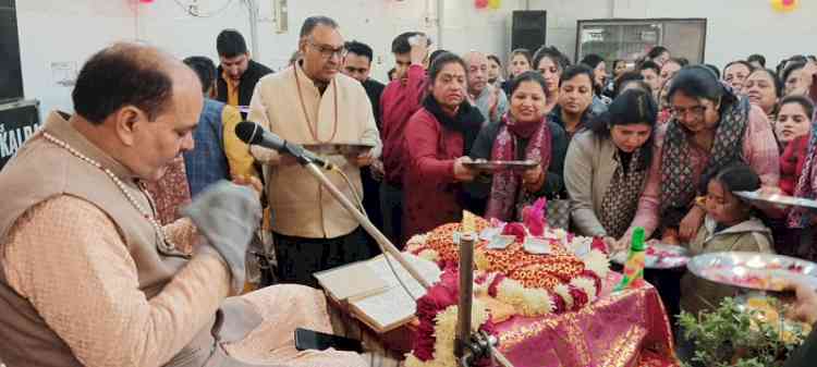 Shrimad Bhagwat Mahapuran Katha Organised
