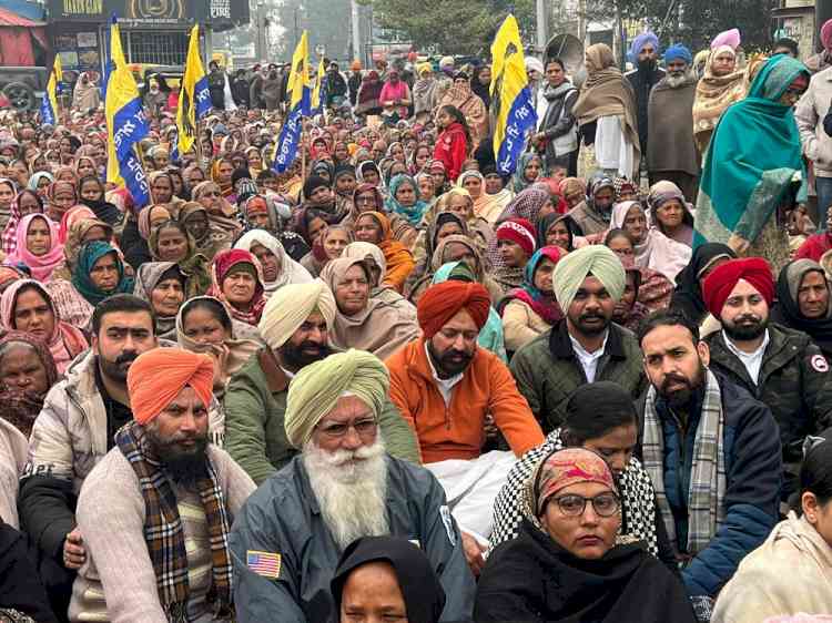 AAP's Powerful Protest against Centre in Fatehgarh Sahib