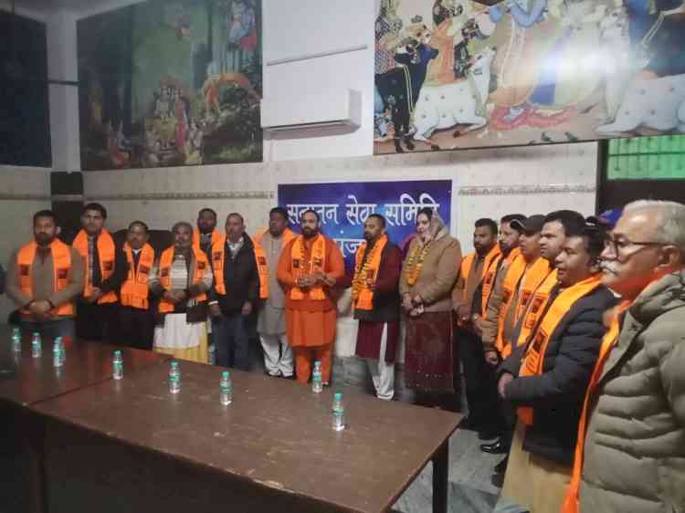 Sanatan Seva Samiti will connect youth with culture: Joginder