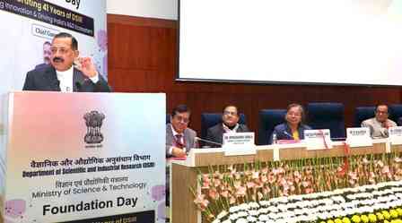 Govt announces relaxation for deeptech startups to avail DSIR recognition