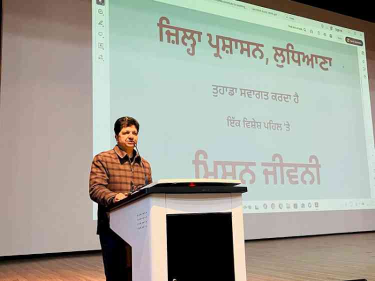 Mission JEEVNI formally launched by District Administration