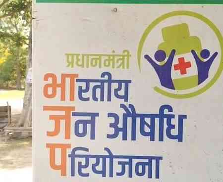 PMBJP, PLI, PRIP scheme major boosts to Indian pharma industry in 2025: Govt