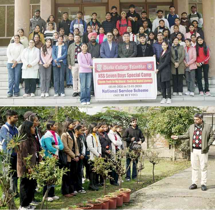 दोआबा कॉलेज जालंधर में एनएसएस का 7-दिवसीय विशेष कैम्प आरम्भ 