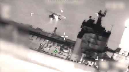 Washington steps up action against 'illicit oil trade', seizes Russian-linked tanker, dark fleet ship