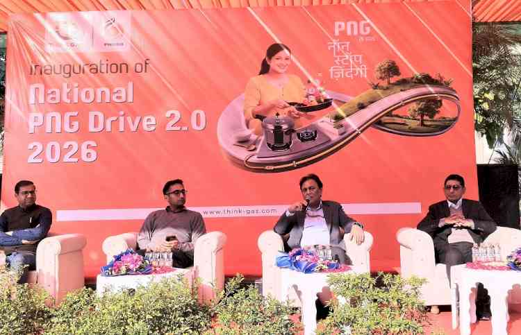 Chairperson, PNGRB Launches National Drive 2.0 for THINK Gas to Accelerate PNG and CNG Adoption