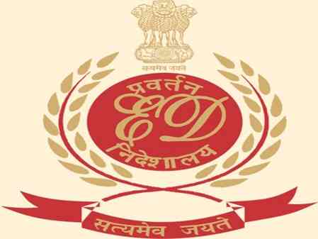 Loan fraud: ED restores Rs 1.44 crore seized properties to Bank of India