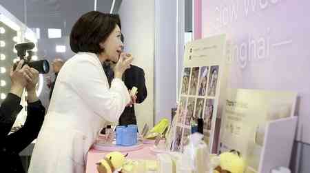 Exports of K-beauty products hit all-time high in 2025: Data