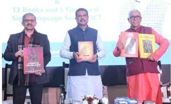 Dharmendra Pradhan releases 55 literary works in classical Indian languages, including Tamil, Odia, Malayalam, Telugu, Kannada, and Indian Sign Language