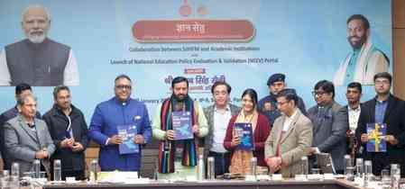 Haryana CM releases first District Human Development Report by Jindal Institute of Haryana Studies