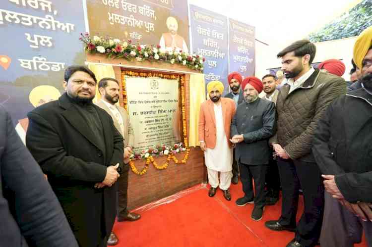 CM Bhagwant Singh Mann gives ₹90 crore infrastructure boost to Bathinda, dedicates Multania Railway Over Bridge, approves Janta Nagar ROB