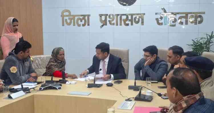 DC Sachin Gupta directs to Ensure Permanent Resolution of Citizens’ Grievances