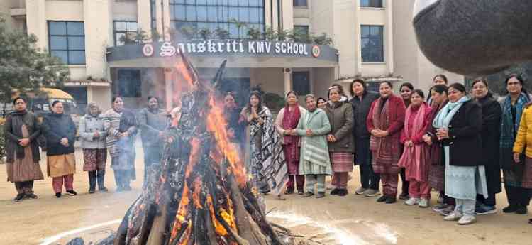 Lohri Celebration at Sanskriti KMV School