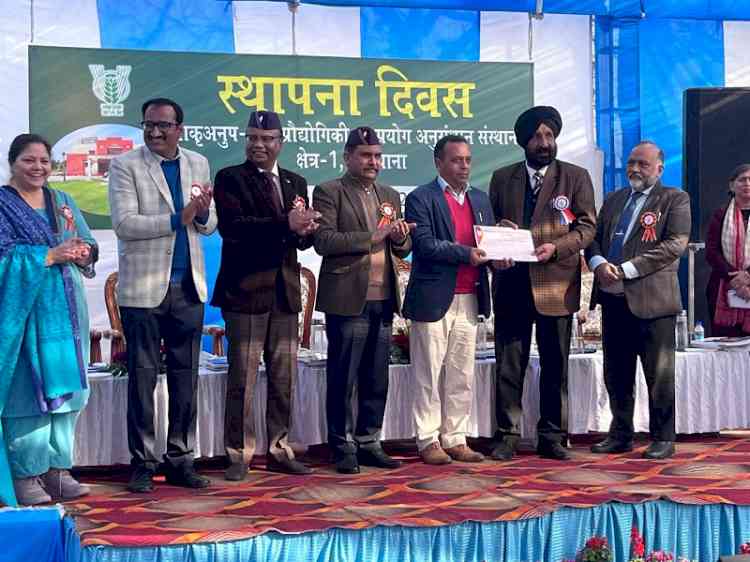 Two KVKs of UHF Nauni Win Awards at ICAR–ATARI Foundation Day