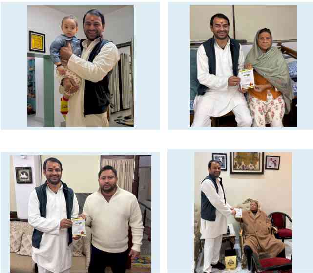 Tej Pratap Yadav invites Lalu, Rabri and Tejashwi for Dahi-Chura feast