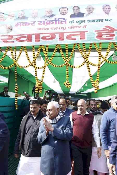 CM Nitish Kumar attends Dahi-Chura feast at JD(U) MLA's residence