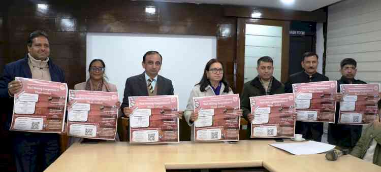 PU invites applications for Reel Making Competition and Photo Contest