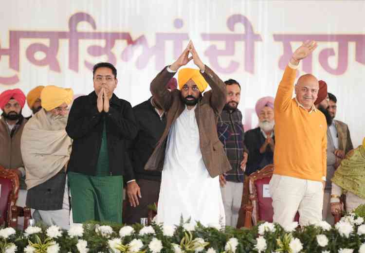 169 missing saroops of Sri Guru Granth Sahib recovered; this isn't achievement but our duty: CM Bhagwant Singh Mann