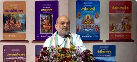 Adi Shankaracharya's writings offer guidance in religious matters, logic & philosophy: HM Shah in Ahmedabad  