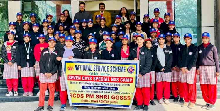 स्कूली छात्राओं ने किया आईएचटीएम का शैक्षणिक भ्रमण